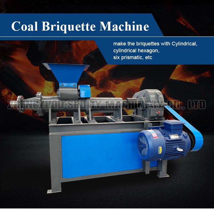 Biomass Briquettes Machine Price Biomass Briquettes Machine Price