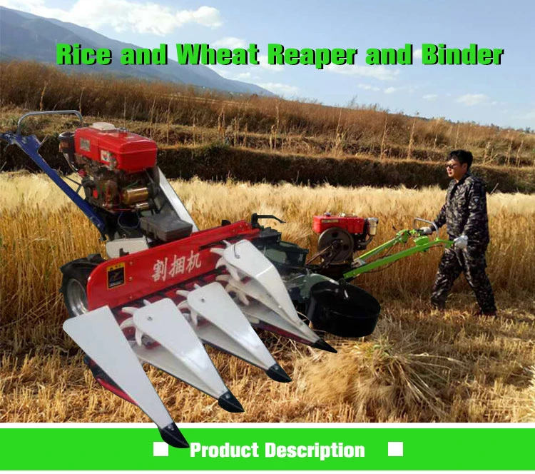 Small Rice Harvester Small Rice Harvester