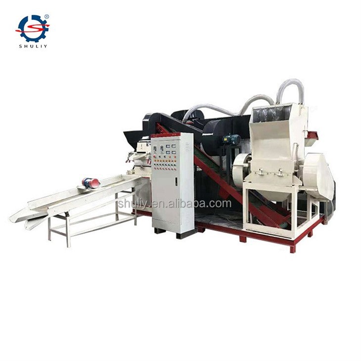 Scrap Copper Cable Granulator4