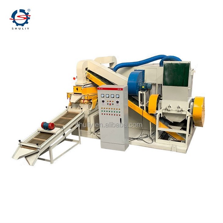 Scrap Copper Cable Granulator5