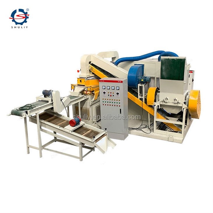 Scrap Copper Cable Granulator3