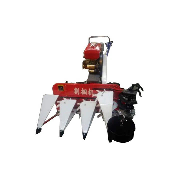 Small Rice Harvester