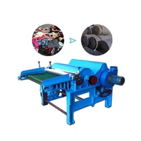 कपड़ा अपशिष्ट पुनर्चक्रण मशीन