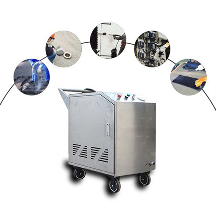 dry ice machine blaster dry ice machine blaster