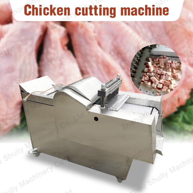 cube meat dicing machine cube meat dicing machine