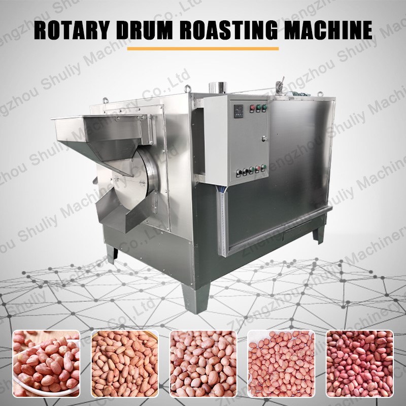 Gas Groundnut Roasting Machine Gas Groundnut Roasting Machine