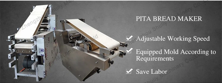 kuboos making machine kuboos making machine