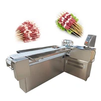 स्वचालित मांस कटार मशीन