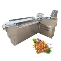 बीबीक्यू स्क्यूअर मशीन