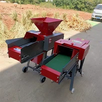 चारा कटर