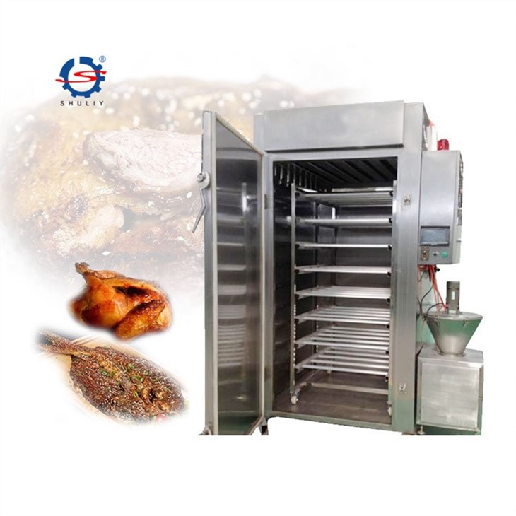 meat smoking machine